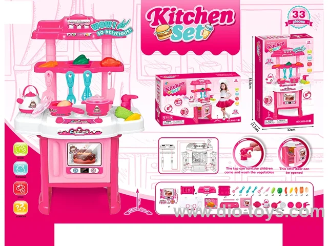 kitchenware set 33pcs