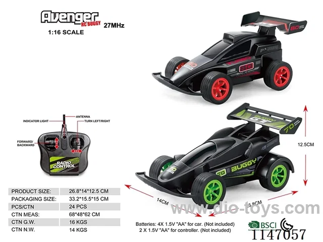 1:16 4ch rc car not included battery