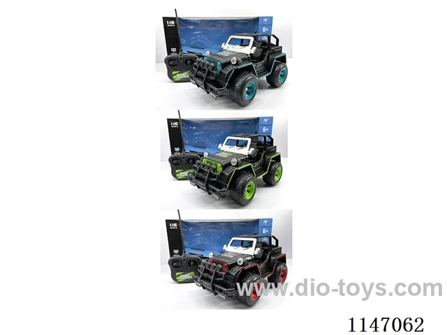 1:16 4ch rc car included battery