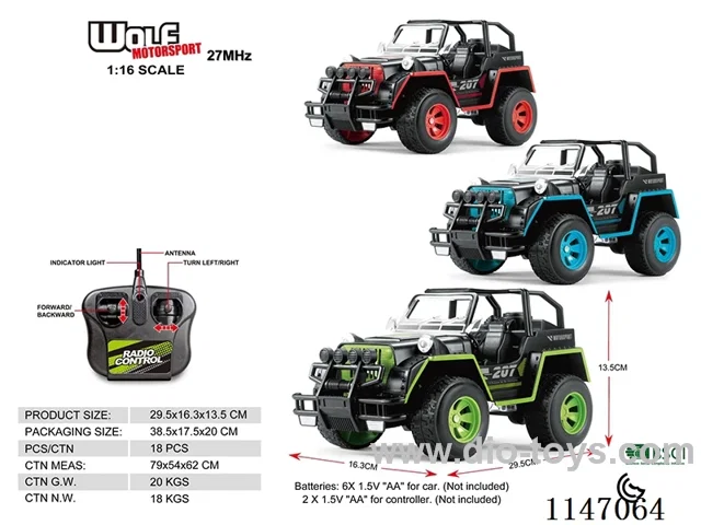 1:16 4ch rc car not included battery