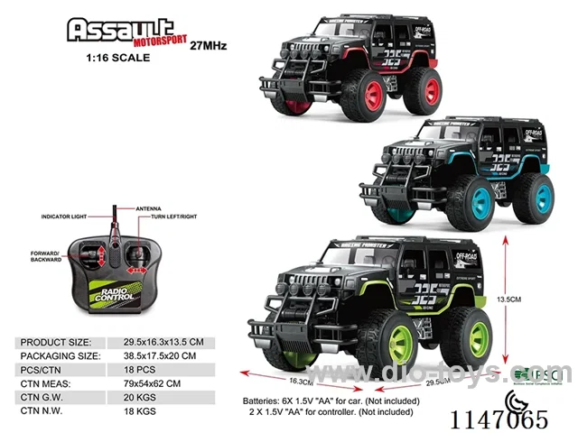 1:16 4ch rc car not included battery