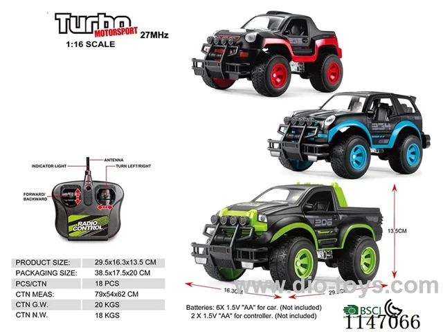 1:16 4ch rc car not included battery