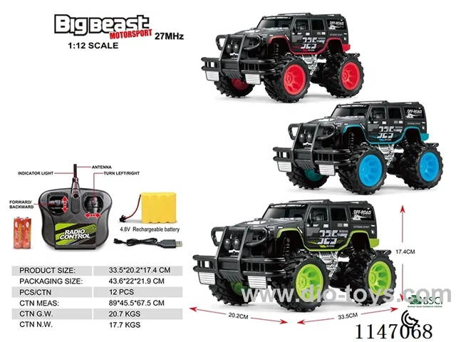 1:12 4ch rc car included battery
