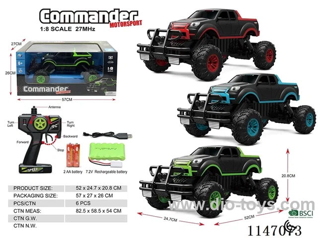 1:8 rc car included battery