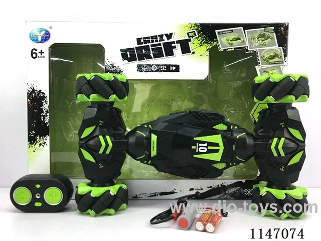 1:14 rc car included battery