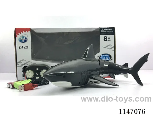 2.4G rc shark