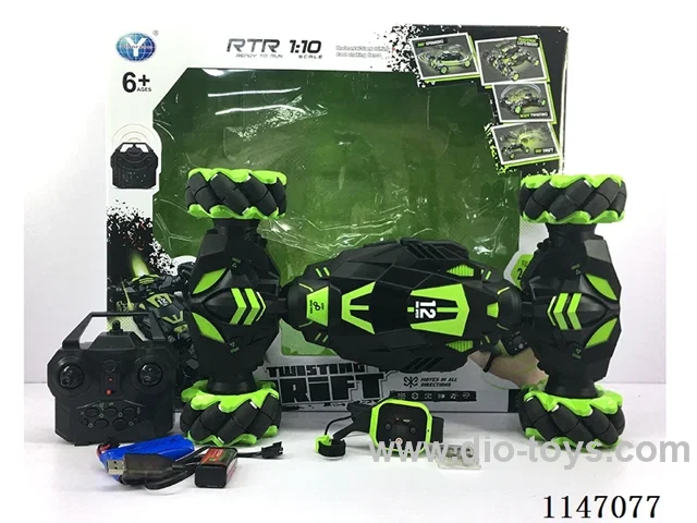 1:10 rc car included battery