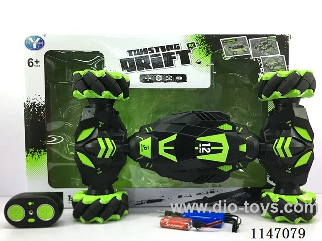 1:10 rc car included battery