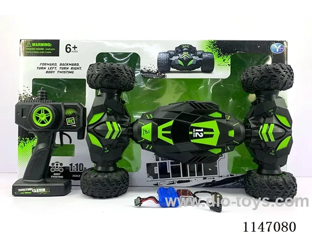 1:10 rc car included battery