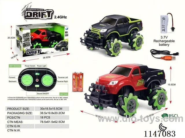 1:16 rc car included battery