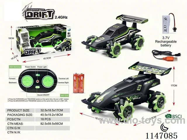1:14 rc car included battery