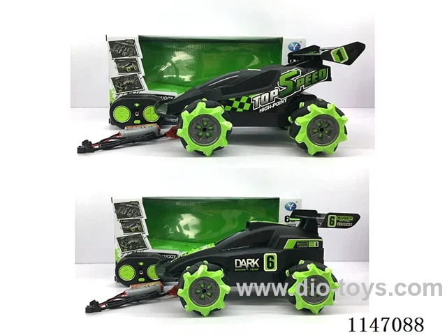 1:16 rc car included battery