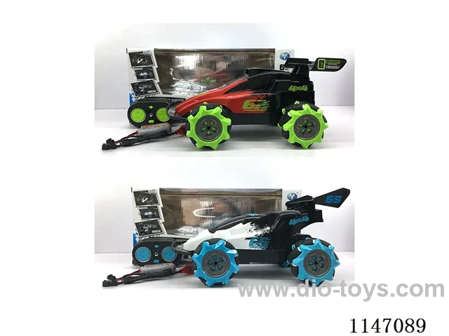 1:16 rc car included battery