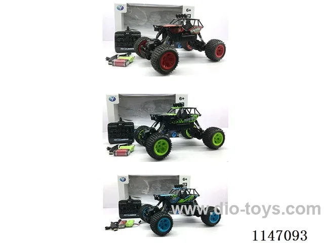 1:14 rc car included battery