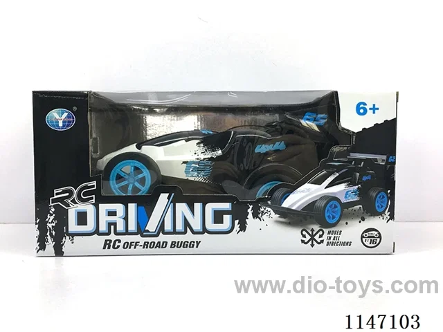 1:16 4ch rc car not included battery