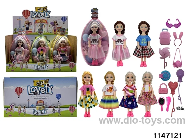5.5 inch doll set