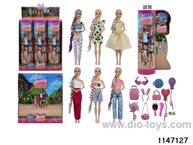 11.5 inch 9 jointed doll set