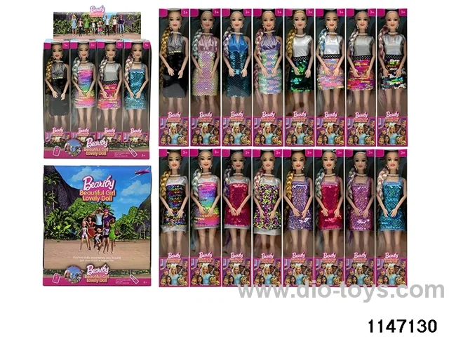 11.5 inch 9 jointed doll set