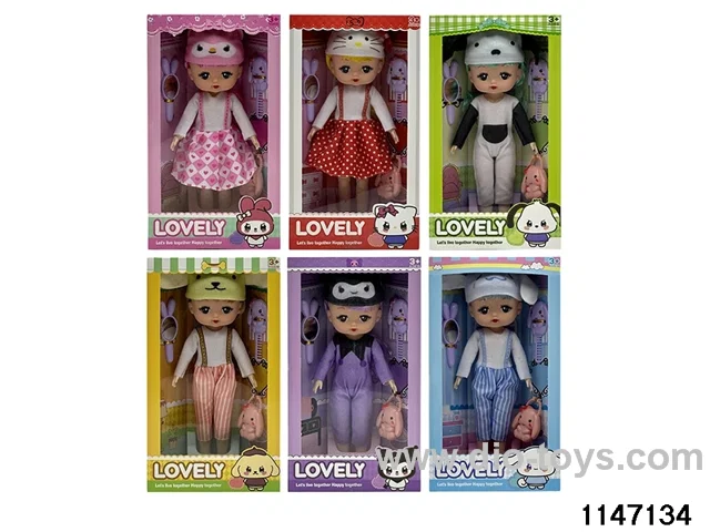 12 inch 11 jointed doll set