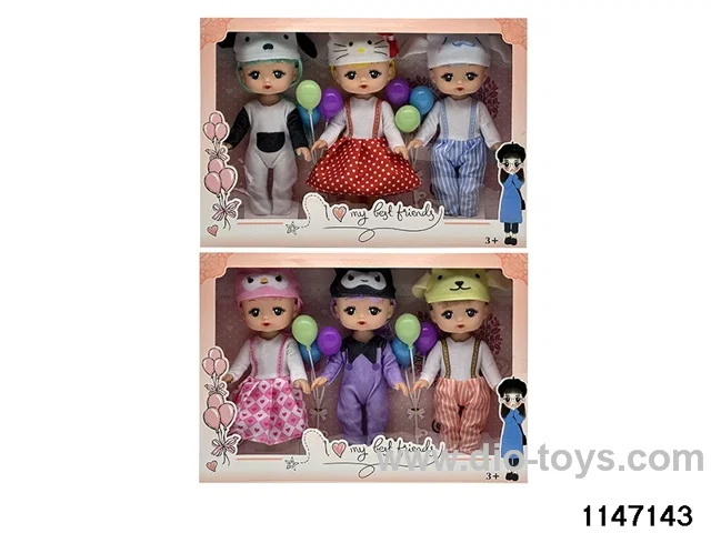 10 inch musical doll set