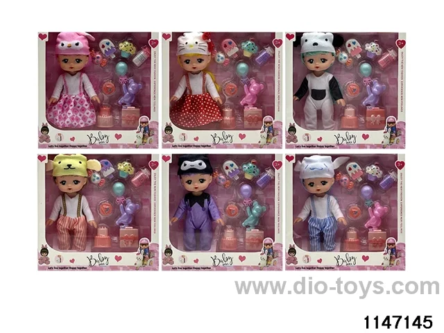 10 inch musical doll set