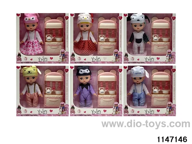 10 inch musical doll set