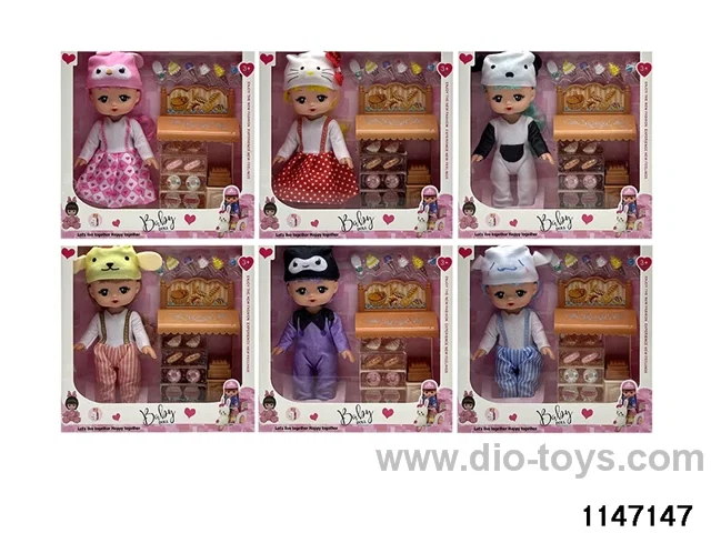 10 inch musical doll set