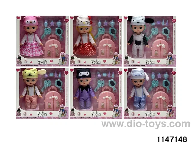 10 inch musical doll set