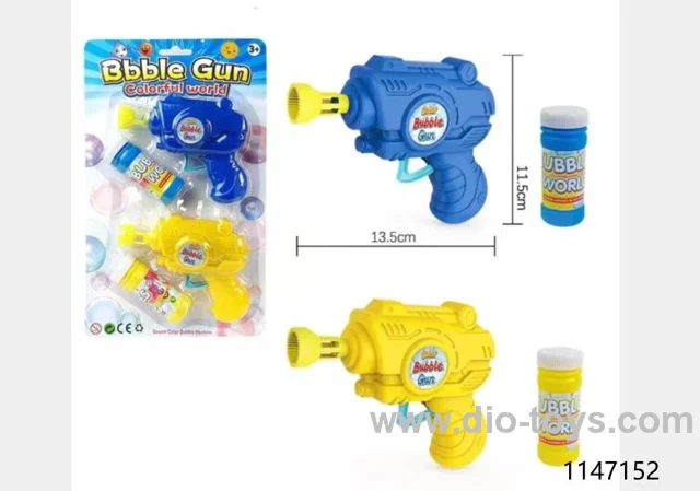 2pcs friction bubble gun