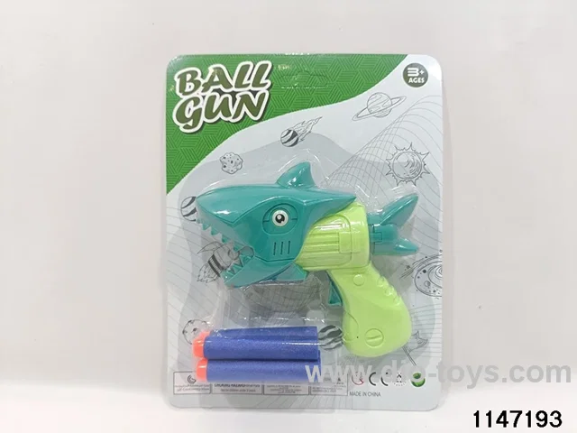 softball gun