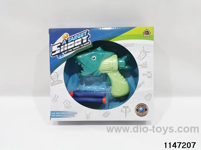 softball gun