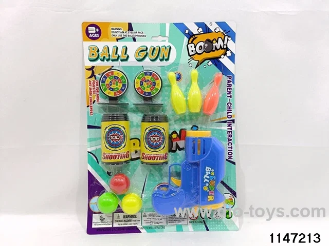 softball gun
