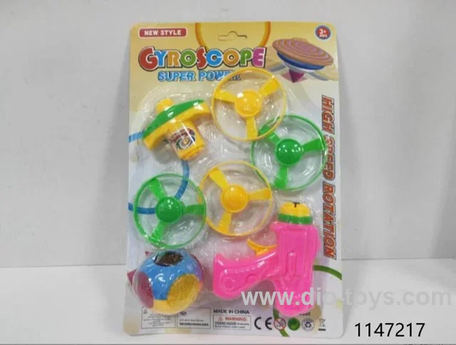 Flying saucer toy