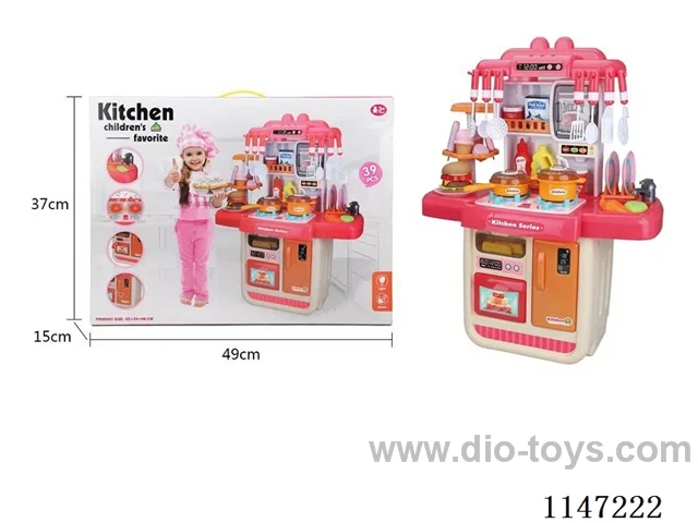 kitchen set