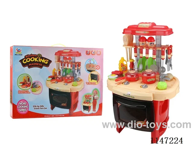 kitchen set