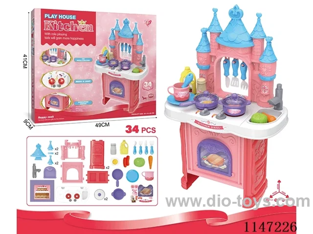 kitchen set