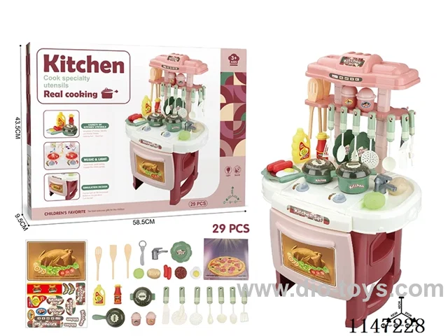 kitchen set