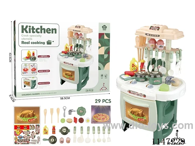 kitchen set