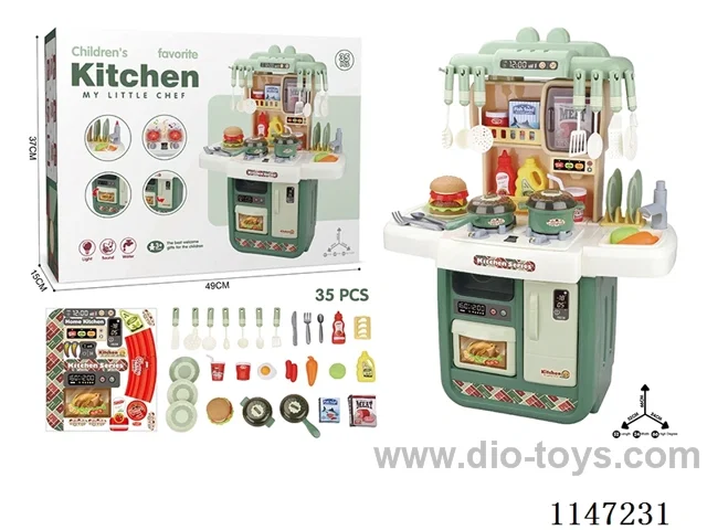 kitchen set