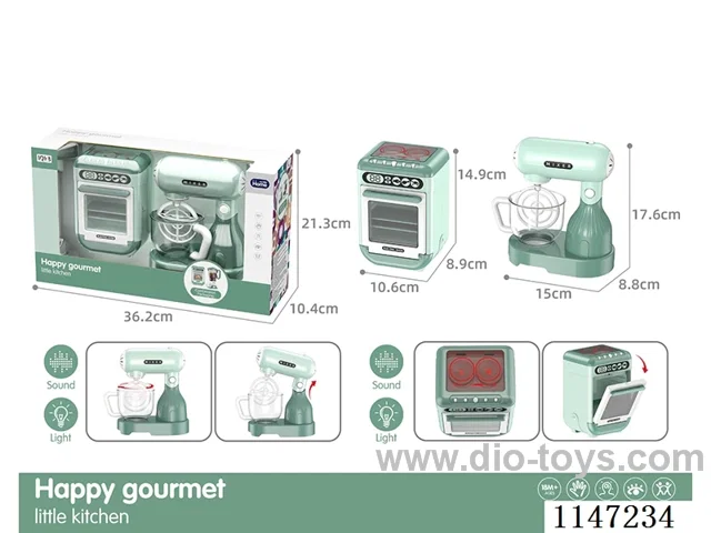 Small Oven+Small Blender Set Play House-5*AA-not included battery