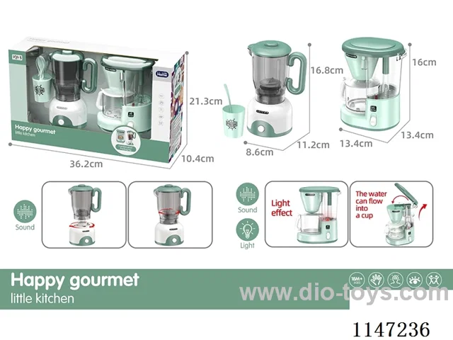Small Juicer+Small Coffee Maker Set Play House-5*AA-not included battery