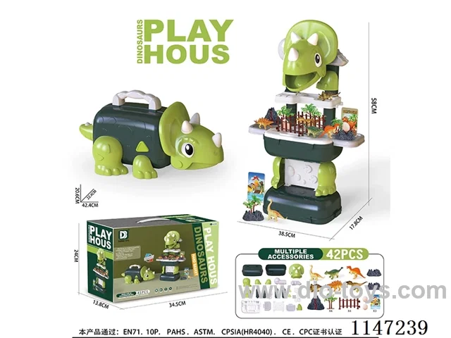 Dinosaur Organiser (Dinosaurs)