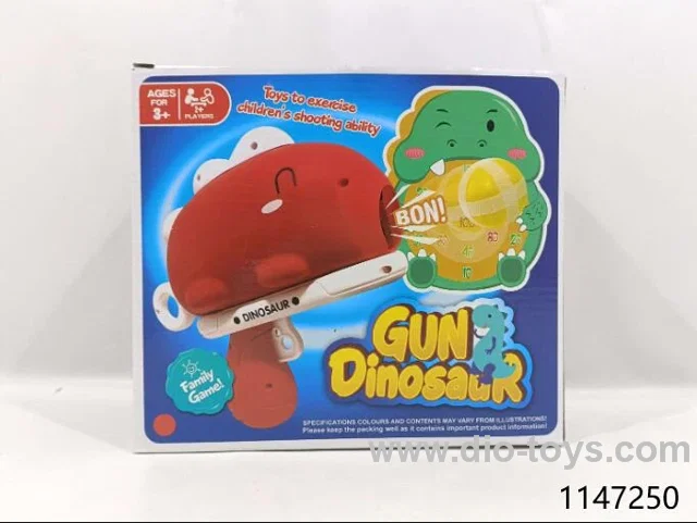 gun toys