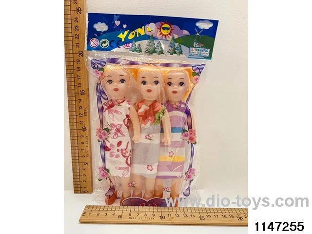9 inch doll set