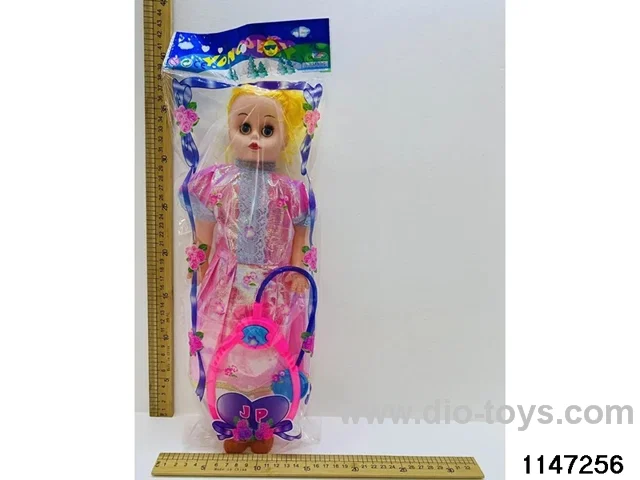 18 inch doll set
