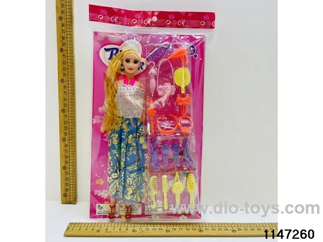 11 inch doll set