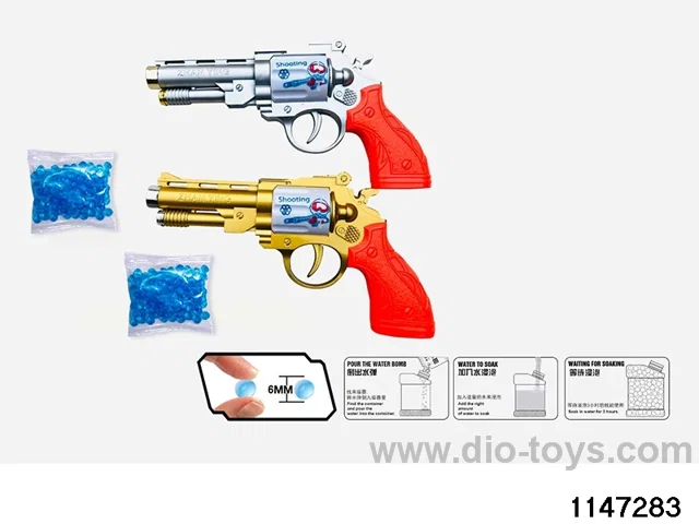 Water cannon + softball gun