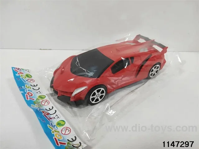 inertial vehicle