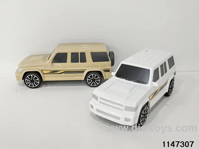 1:20 Inertia Vehicle
