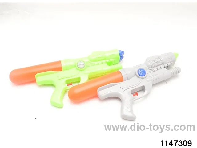 Space Water Gun